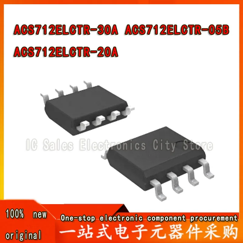 10pcs ACS712ELCTR-20A SOP-8 ACS712-20A ACS712T ACS712TELC-20A ACS712 ACS712ELCTR-05B ACS712ELCTR-30A ACS712ELC-30A