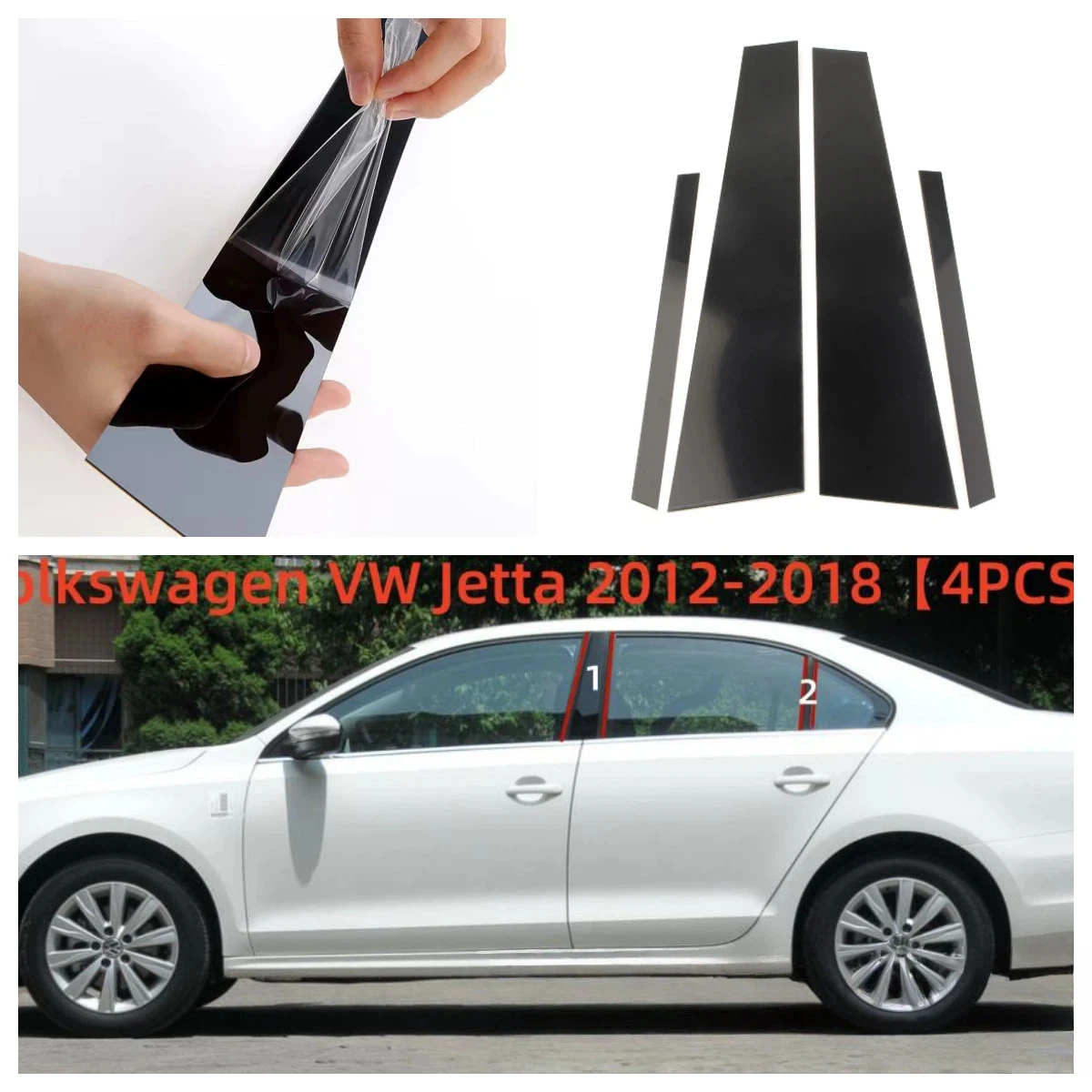

Для Volkswagen Jetta MK5 2006-2023 6 шт. накладки на окна, центральная пленка, колонна B C, стойки, наклейка, автомобильные аксессуары
