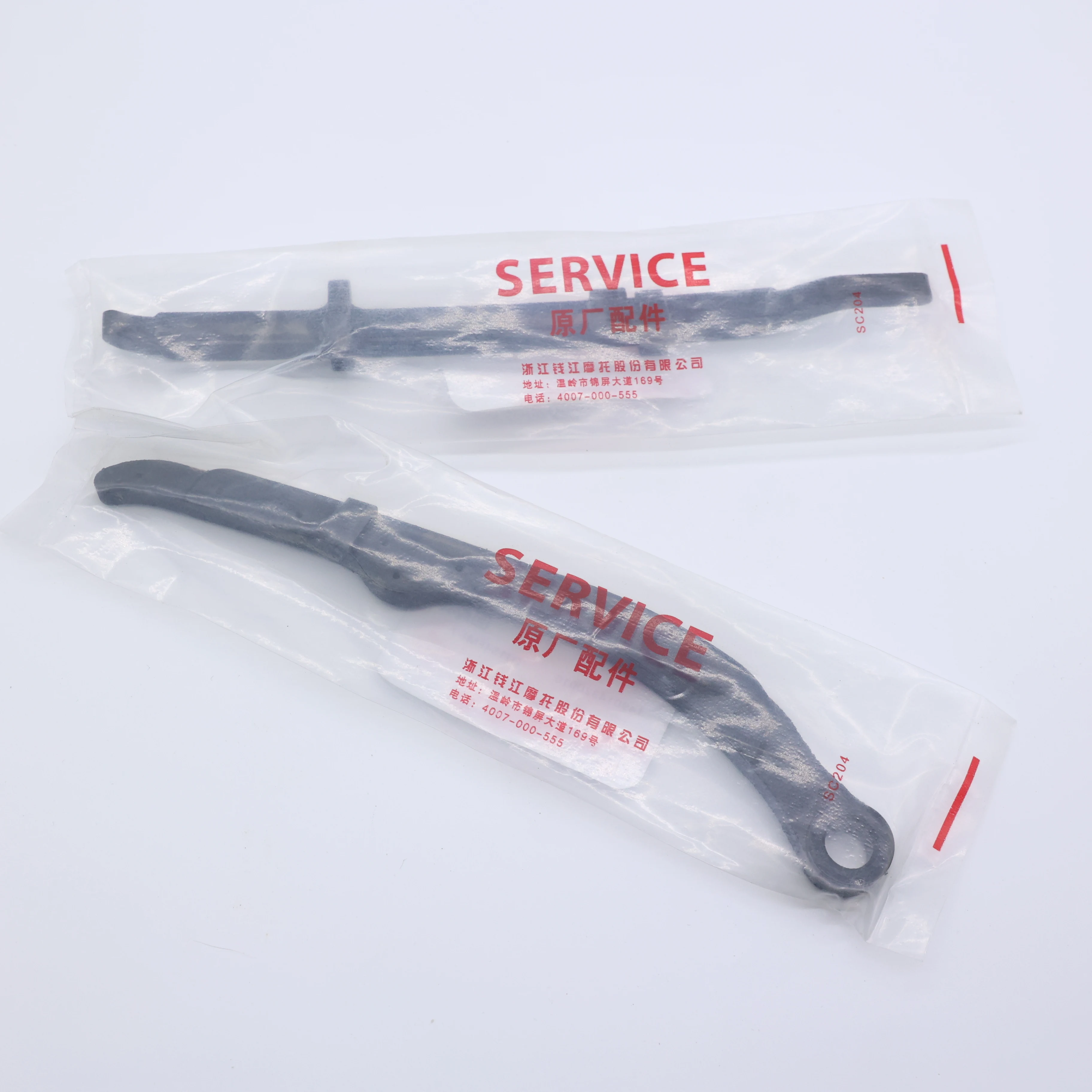 

150cc timing chain guard board for benelli TNT150 TNT150i BJ290-29A BJ150-29B carburetor motorcycle