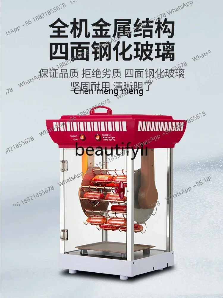 ماكينة شواء السجق التجارية AB02 ماكينة شواء السجق المنزلية الصغيرة المقرمشة والحجر البركاني شواية السجق الأوتوماتيكية بالكامل في الشارع Vendo