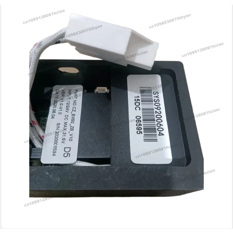 

CZ-BX50-ZB-V10 DC 12/24 В Автомобильный холодильник Модуль привода компрессора с регулируемой частотой ZH15G