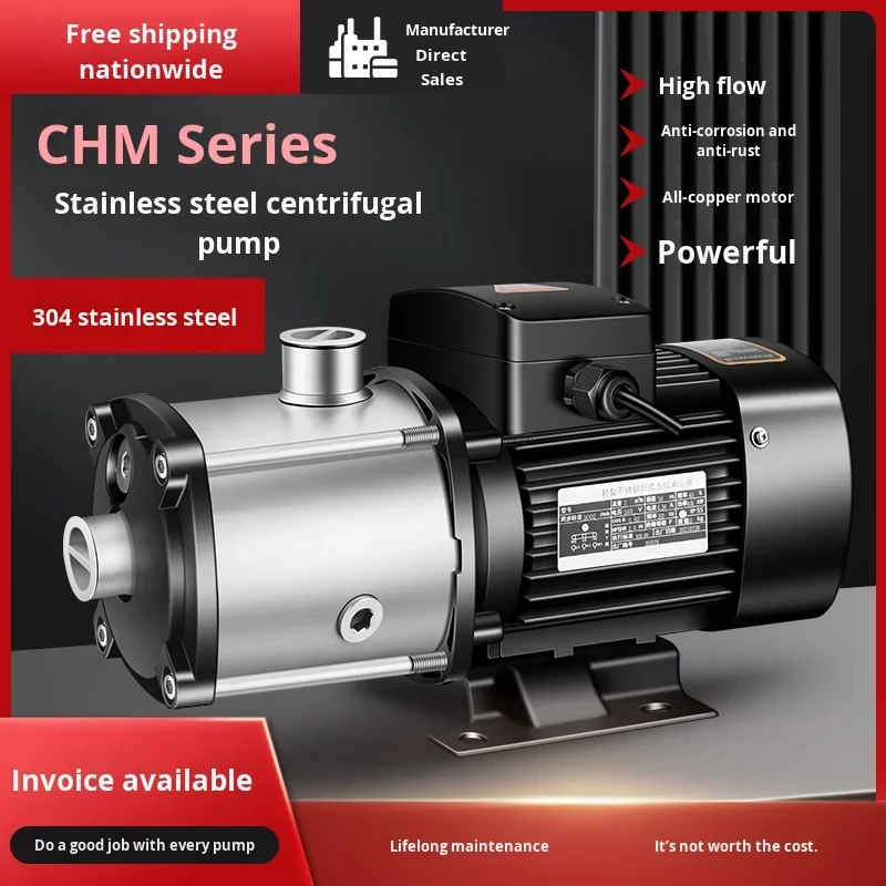 304 Stainless Steel Multi-Stage Horizontal Pipeline Booster Pump Silent Circulation Centrifugal Water Pump