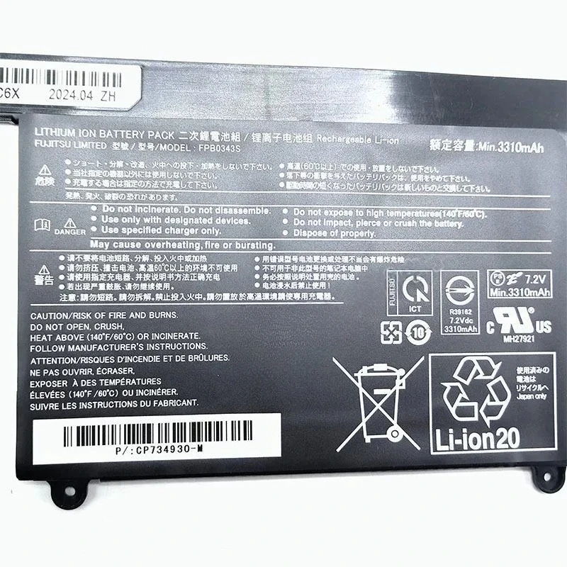 for Fujitsu FPB0343S FPCBP544 CP749821-01 CP777632-01 Battery Replacement