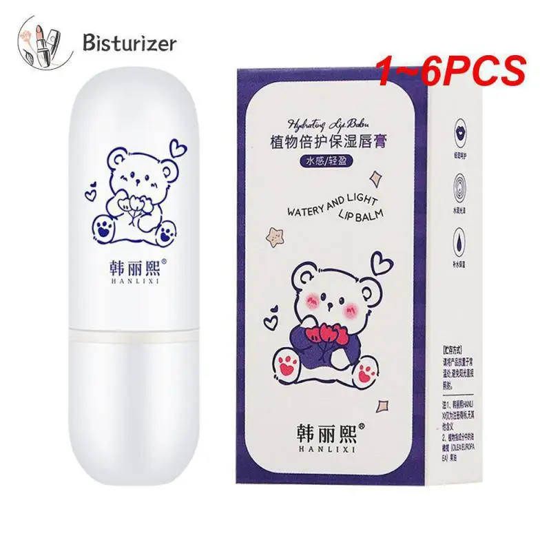 

1 ~ 6 шт. детский бальзам для губ, успокаивающий, предотвращает высыхание, подходит для студентов и младенцев, бесцветный, защищающий губы, натуральный уход за губами