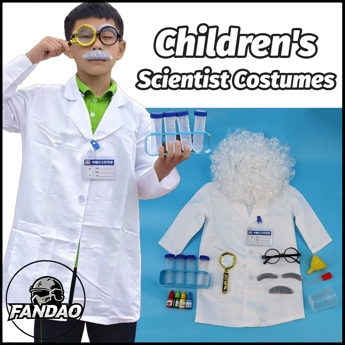 

Детский костюм для ролевых игр: учёный-физик, лабораторный халат с париком и бородой, набор для экспериментов, для детских представлений и косплея