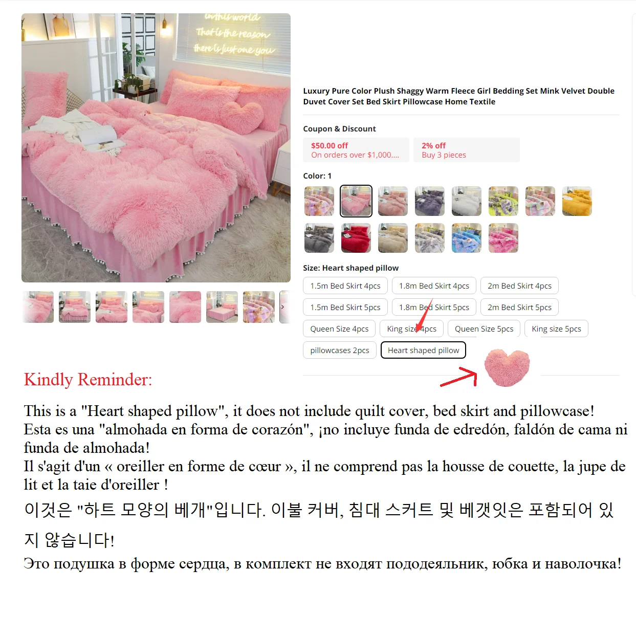 Luxury Pure Color Plush Shaggy Warm Fleece Girl Bedding Set Mink Velvet Double Duvet Cover Set Bed Skirt Pillowcase Home Textile