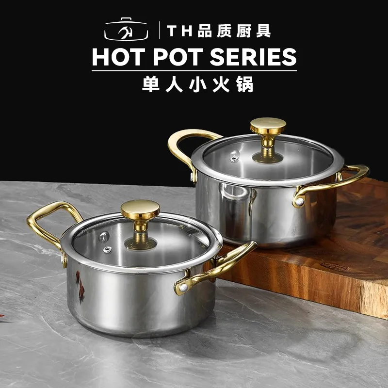 Hxl 304 stainless steel single-serving hot pot - self-service, stackable design