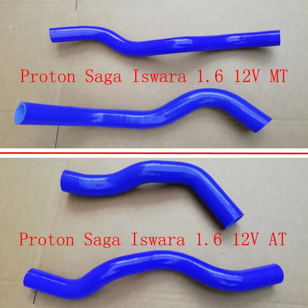 Silicone Radiator Hose For PROTON SAGA ISWARA 12V 4G13 4G15 1992-2008 PW501262 PW500934