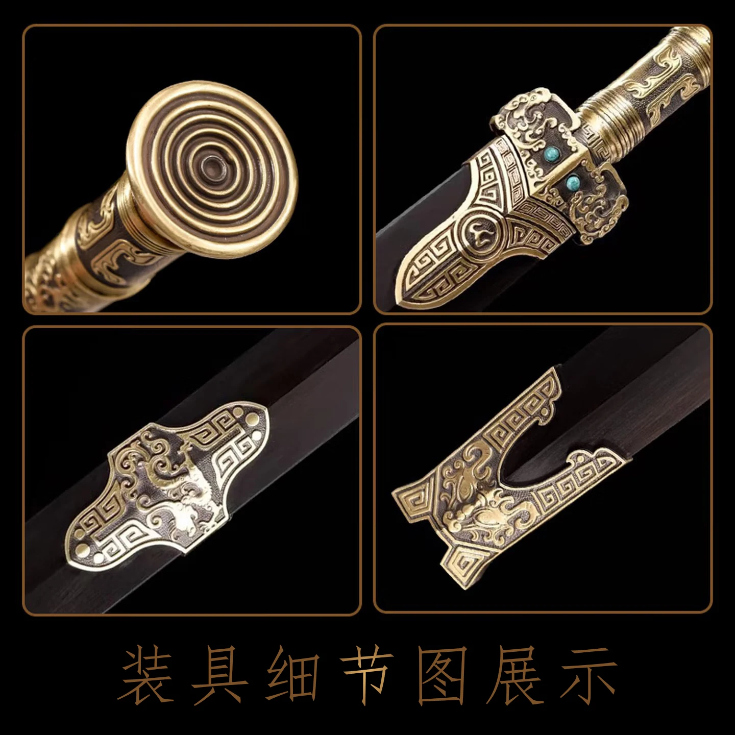 Chinese Antique Decorative Collection Ornament Han Sword 102cm Pattern Steel Solid Wood Scabbard Display Sword Free Sword Stand