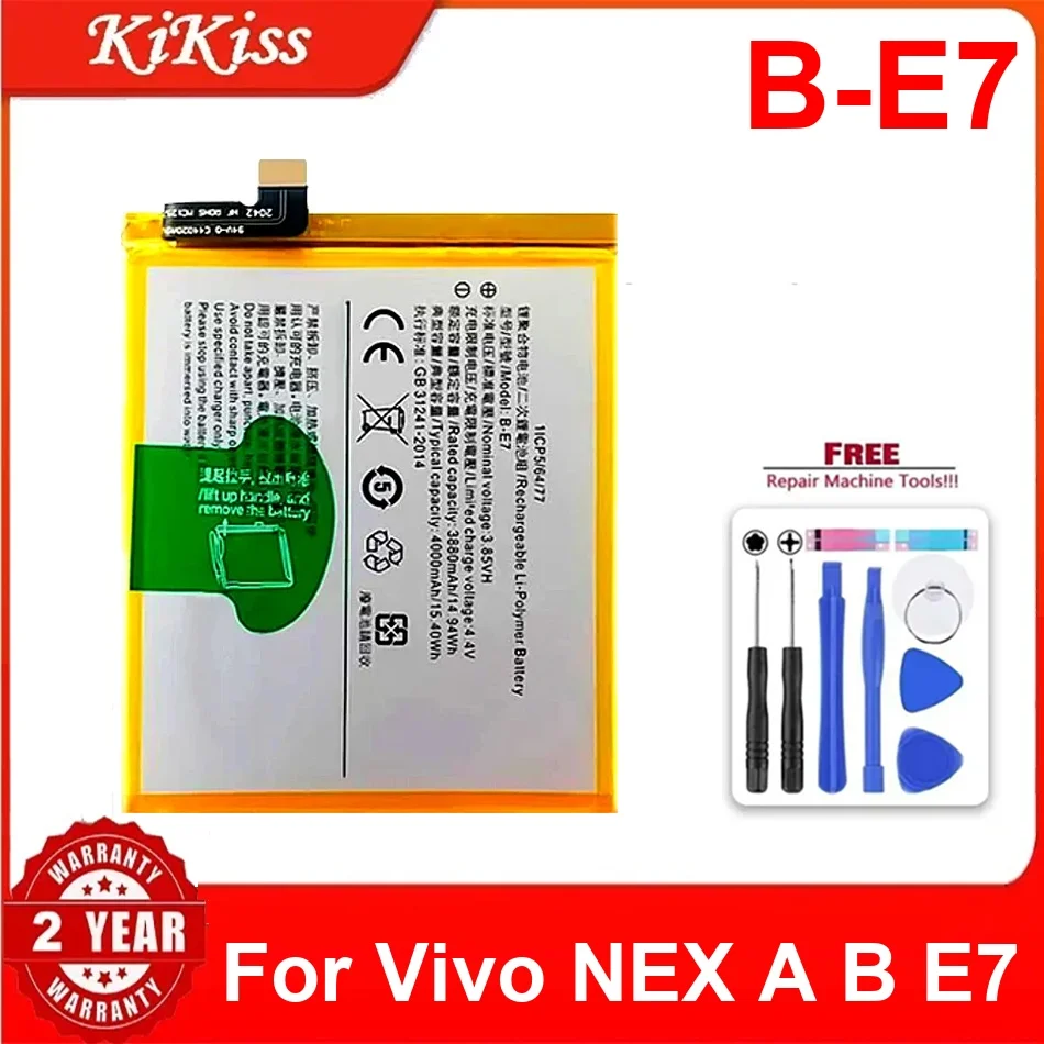 

Аккумулятор B-E7 емкостью 4000 мАч для мобильного телефона Vivo Nex A B E7 с быстрой зарядкой большой емкости