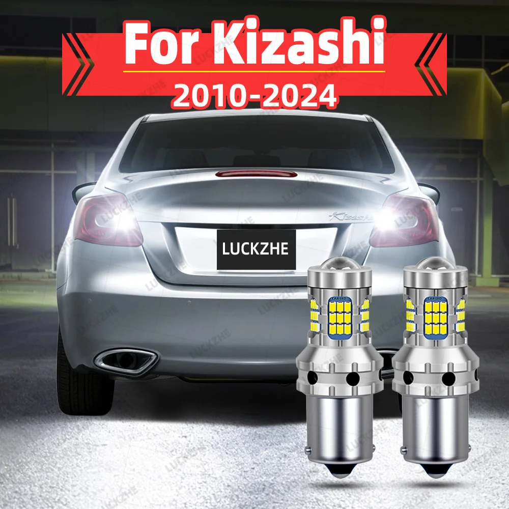 For Suzuki Kizashi LED Reverse Lights 2010 2011 2012 2013 2014 Kizashi Tuning Accessories Reversing Led Back Light Super Bright