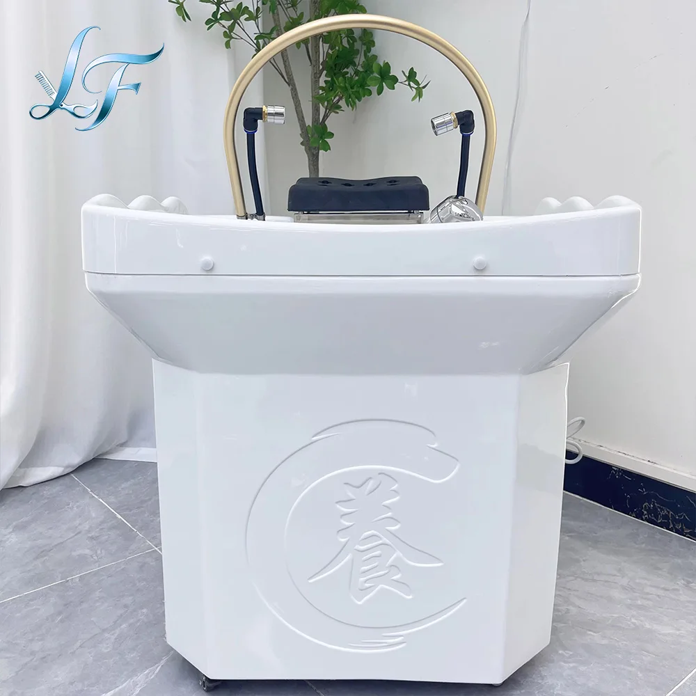 Multifunctional Fumigable Hydrotherapy Circulating Shampoo Sink Massage Basin For Professional Hair Salon Gear
