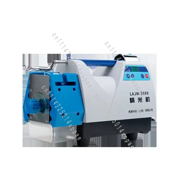 Rice Hulling, Small Rice Beating, Rice Rate Detected,  Milling Machine, Automatic Heat Dissipation and Cooling Type
