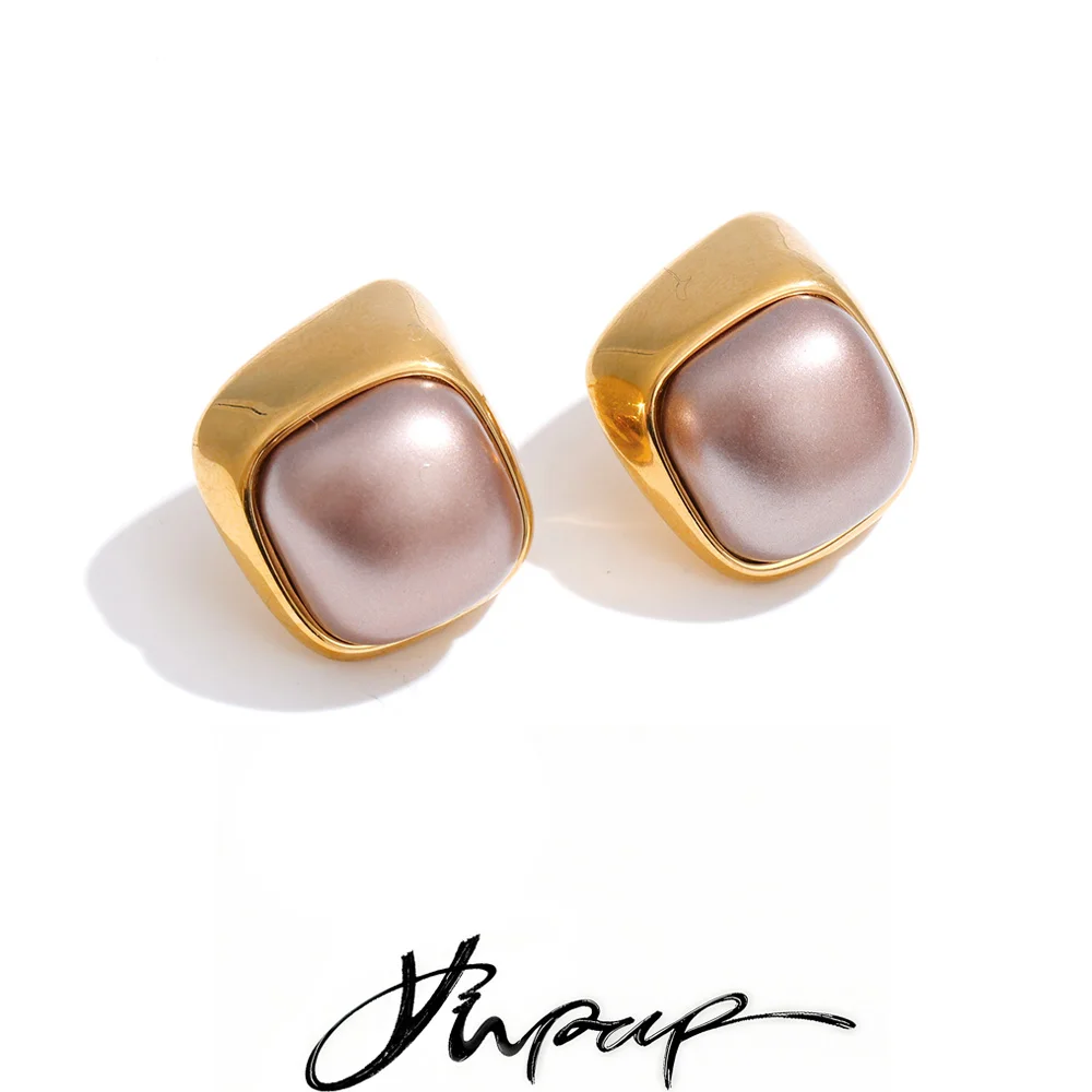 Yhpup French Purple Simulated Pearls Square Stud Earrings Stainless Steel Gentle Sweet Fashion Aesthetic Jewelry Gift for Women