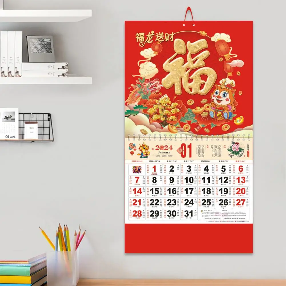 2024 Jahr Kalender traditioneller Kalender chinesische Neujahr Wandbehang Kalender traditionelle Mondjahr Dekor für zu Hause