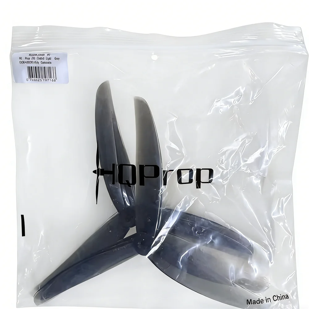 HQProp J75 - 7