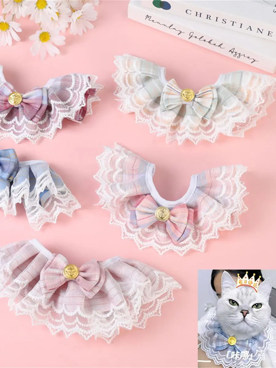 Écharpe en dentelle pour animal de compagnie, bavoir pour chat, collier de chien, nœud papillon, perle douce, pendentif cloche, serviette de salive, couronne pour animal de compagnie, accessoire pour