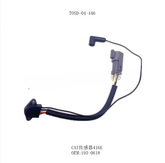 

Car Spare Parts New Steering Zipper Rack Auto Steering Gears Part 1064030326 4036045700