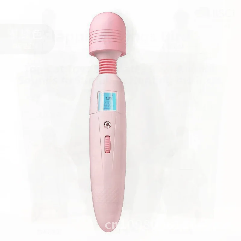 ROSELEX Lauros Spinning AV Angel masaje vibrador huevo saltando calefacción multifrecuencia rosa gris juguete adulto femenino