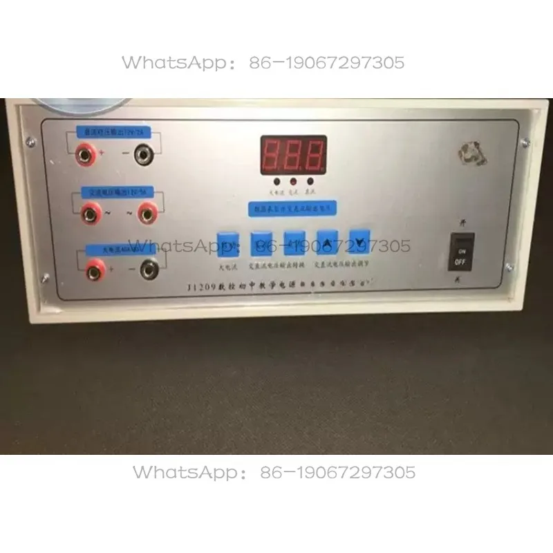 Teaching Power Supply with Digital Display AC and DC Voltage Regulation 12 Volts DC 2A AC 5A Physical Electrical Instrument
