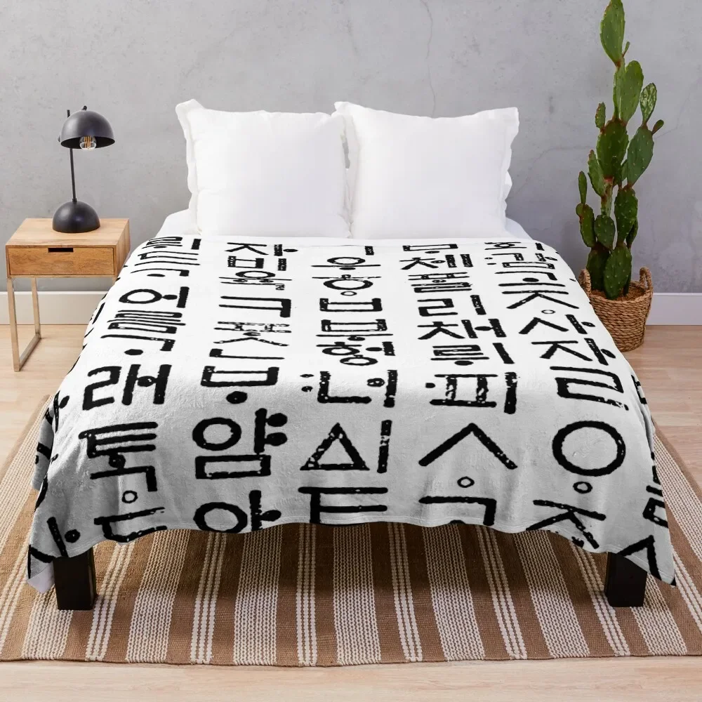 

Korean language (Hun-Min-Jeong-Eum) Throw Blanket anime Camping Softest Moving Blankets