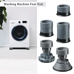 Home Anti Slip Stabilizer Sofa Cabinet Washer Feet Pads Heightening Pad Dryer Support Washing Machine