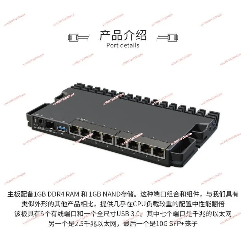 2.5/10 Gigabit Ethernet SFP+, RB5009UPr+S+IN RB5009 router with PoE input and PoE output on all ports