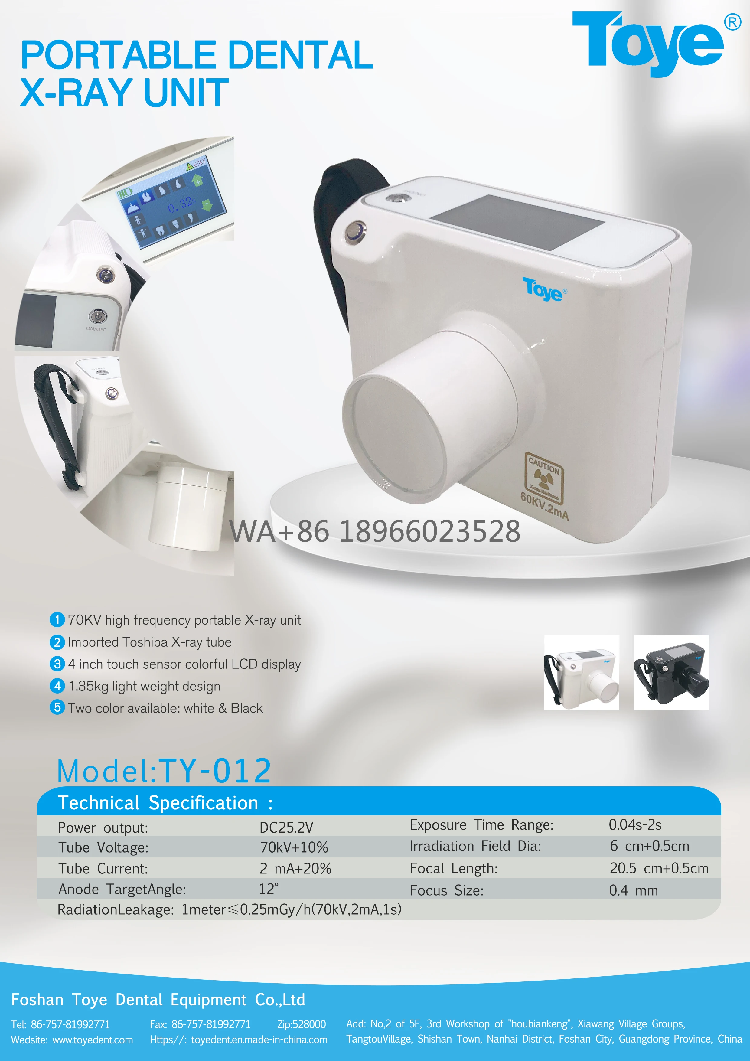 Toye Portable Dental Digital X-ray Machine Wireless Xray High Frequency Inverter Handheld Dental X Ray