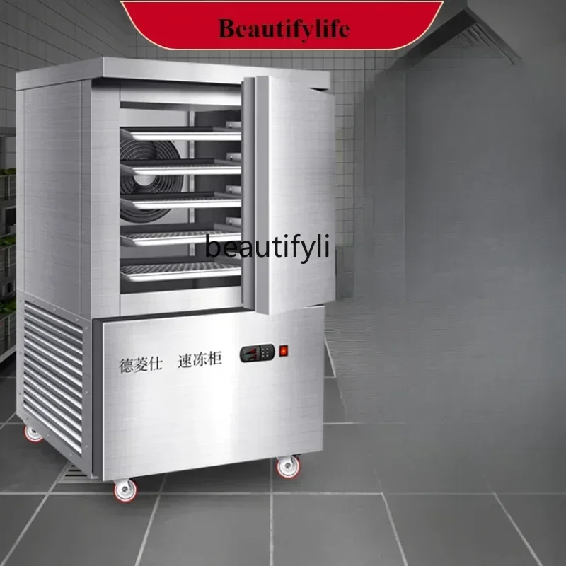 

Морозильная камера Zi5556 для быстрой заморозки, коммерческая, с воздушным охлаждением, 5 пластин, для экстренной заморозки эмбрионов, паровых булочек, пельменей, морепродуктов, полосок.