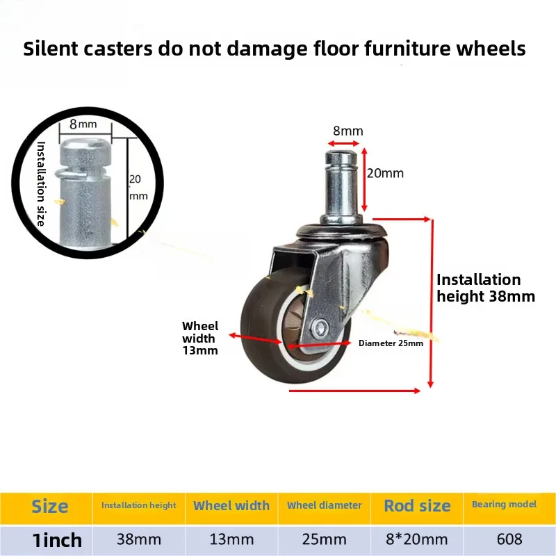 1/1.25/1.5/2 Inch Mute Swivel Caster Wheel Roller Computer Office Chair Furniture Hardware