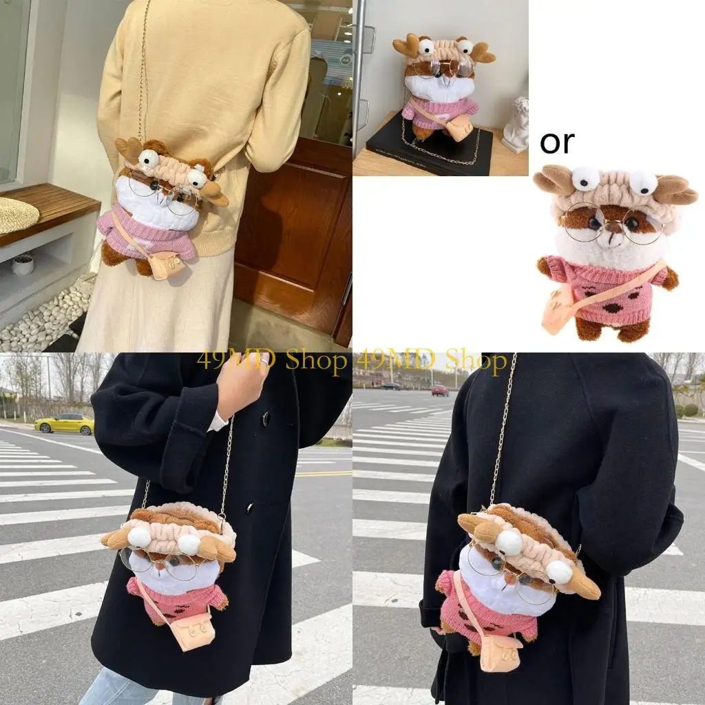 49md-children-cartoon-animal-crossbody-bag-plush-for-doll-shoulder-bags-chain-satchel-bag-lovely-toy-bag-for-girls
