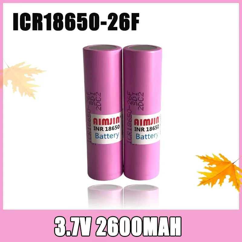 

3.7V ICR18650-26F 2600mah Large Capacity Rechargeable Lithium Battery Suitable for All Kinds of Electronic Products,With Charger