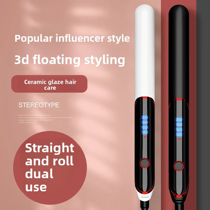No Damage To The Hair Splint Anti-perm Curling Iron Straight Plate Clip Straight Roll Dual-purpose Straightening Perm