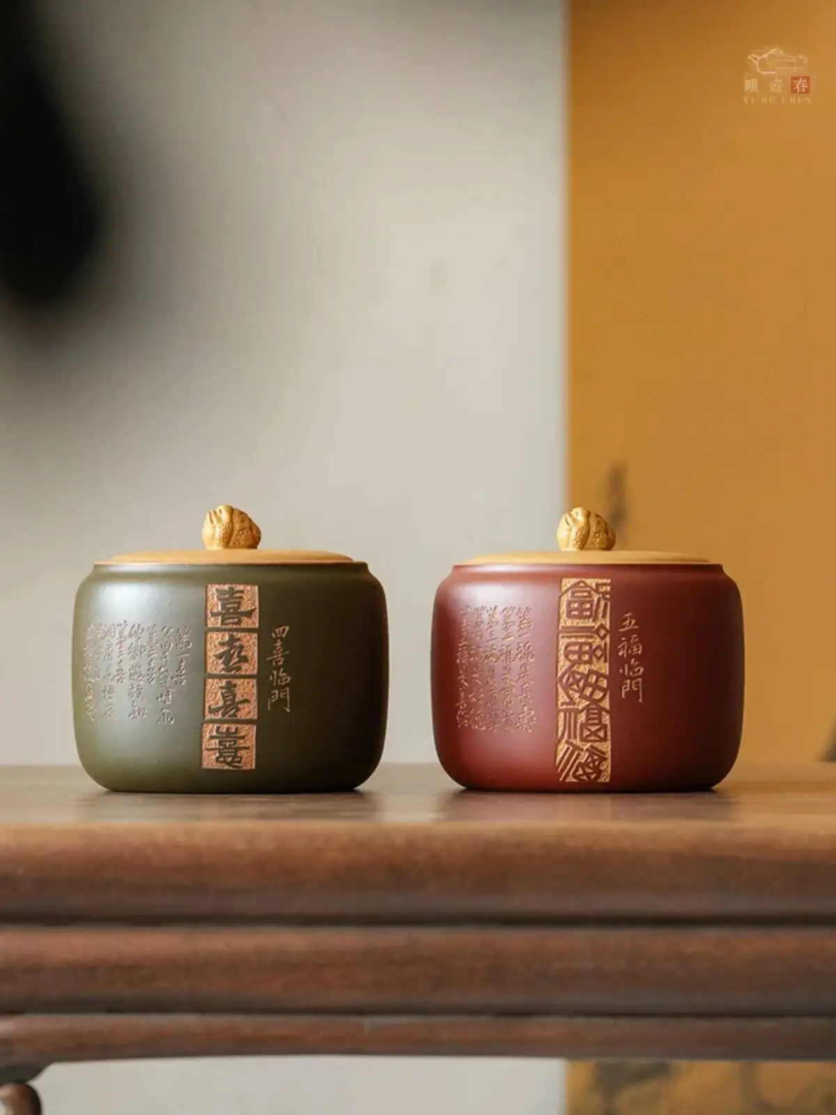 Yi Hut Spring High-End Purple Canister, Mastercrafted Canister For Awakening, Original Mineral Clay Powder Five Blessings And