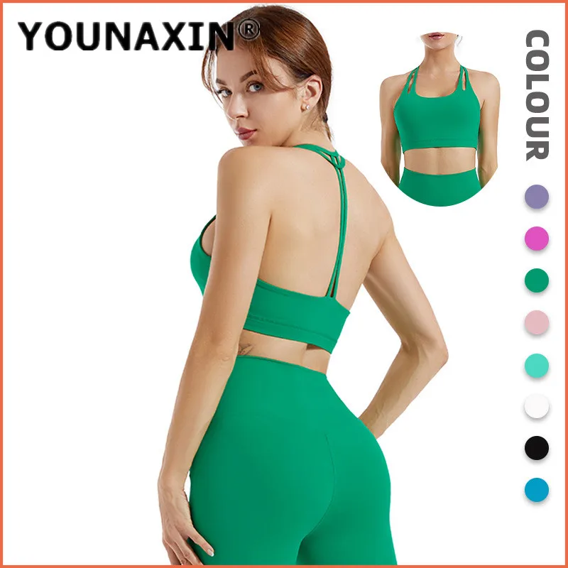 Women's Sports Underwear Without Steel Rings Yoga Bra Training Shock-proof Gathering Fitness Corset Built-in Chest Pad S M L XL