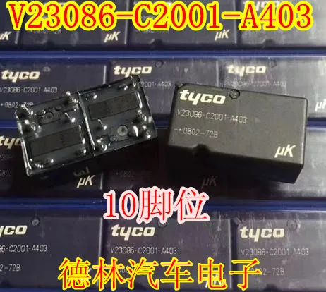 Free shipping   V23086-C2001-A403 10       10PCS