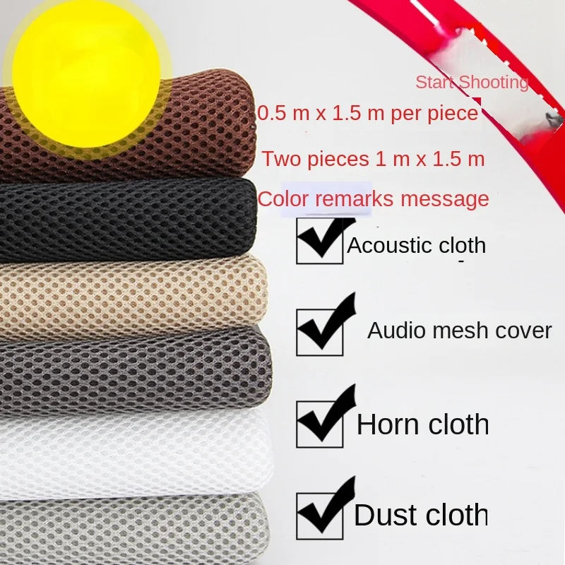 Horn Dustproof Stage Loudspeaker Box Mesh Cover Cloth Cinema Engineering Soundproof Fabric Diy Sewing By The Meter