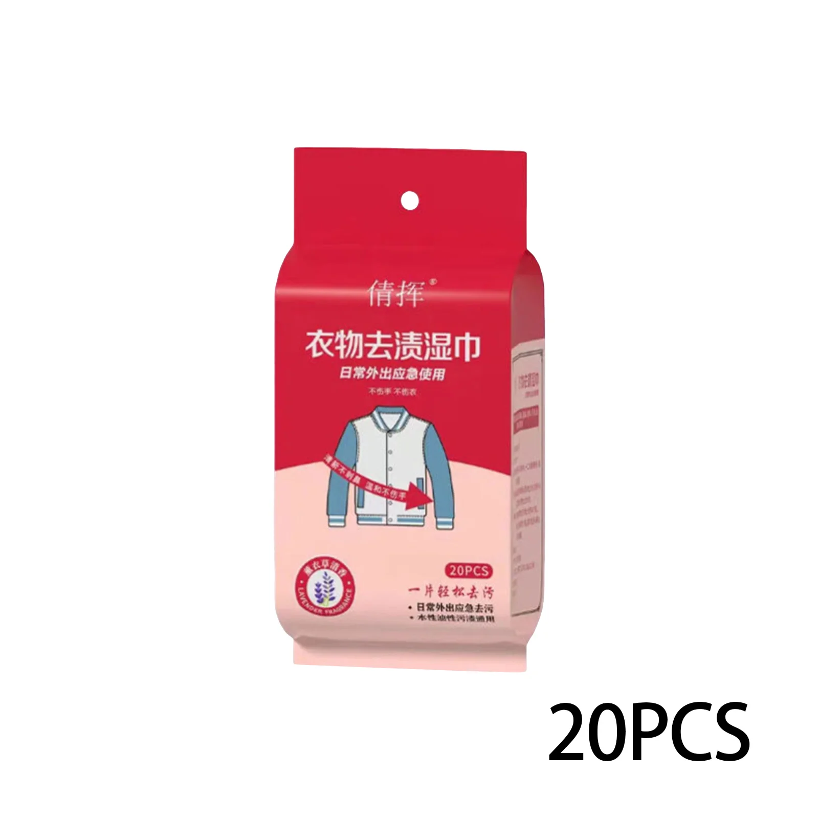 Clothing Stain Removing Cleaner Wipes Individual Wrapped Cleaning Wipes for Laundry Dry Cleaning Wipes