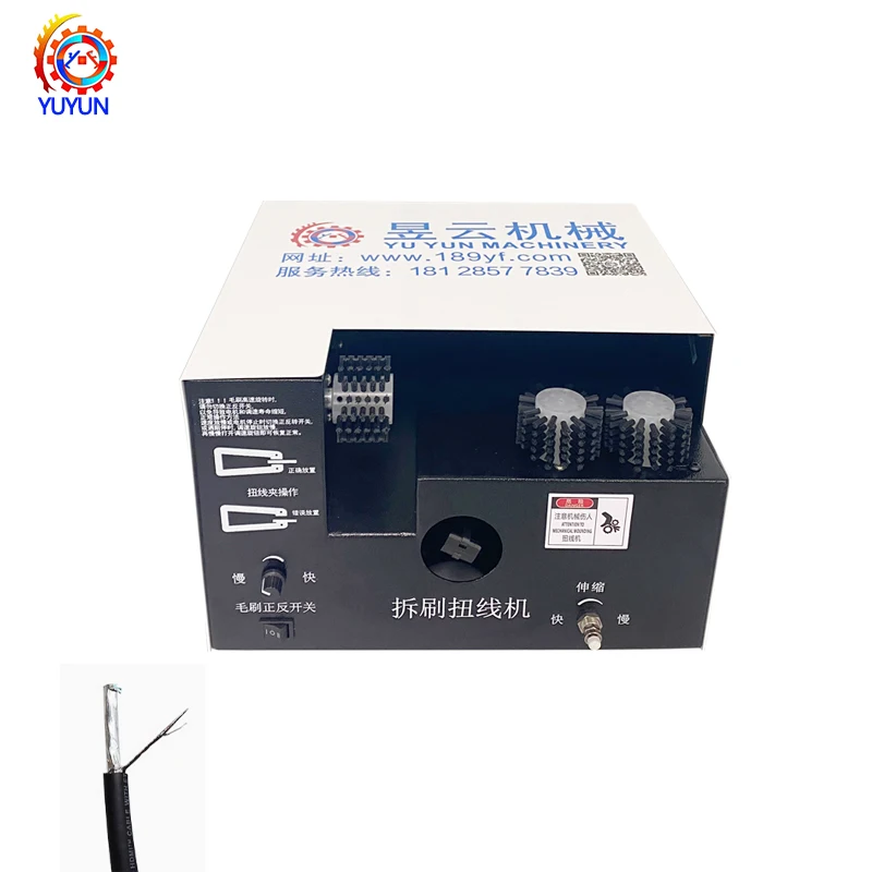 Yf Electric Wire Br…