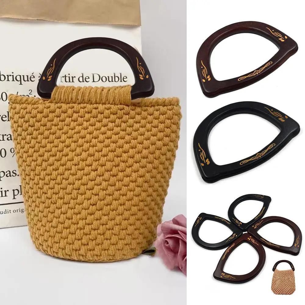 1PC D Shape Wooden Vintage Carving Handbag Handles Purse Strap Handle Replacement Short Tote Handle Strap DIY Beach Bag Handle