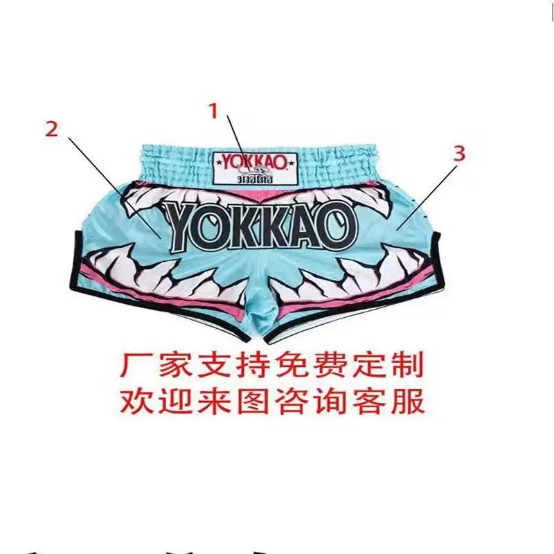 EVERBOUT YOKKAO Muay Thai Shorts MMA Fight Running Fitness Training pantaloni da boxe Unisex