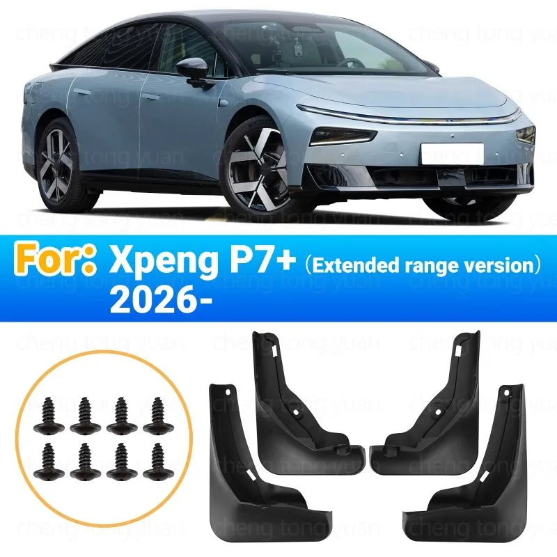 Mudguards Fenders For Xpeng P7+ 2026 Extended Range Edition, Car Accessories Block Sand Mud Protect Paint Exterior Mod Parts