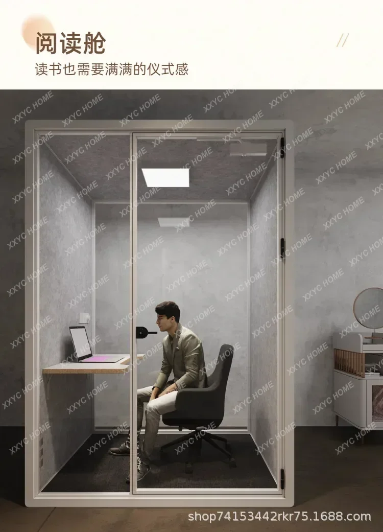 HcqySoundproof compartment Phone booth Shared office Silent compartment, negotiation cabin, mobile soundproof room