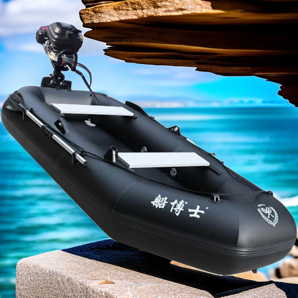 L'm'm Inflatable Boat Inflatable Boat Lure Hovercraft Hard Bottom Kayak