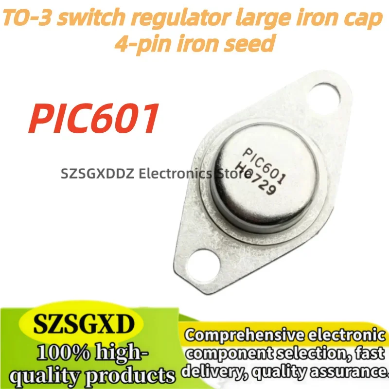 1-2-5piezas/lote 100% nuevo quality PIC601 switch regulator large iron cap 5A 80V TO-3 4-pin iron seed