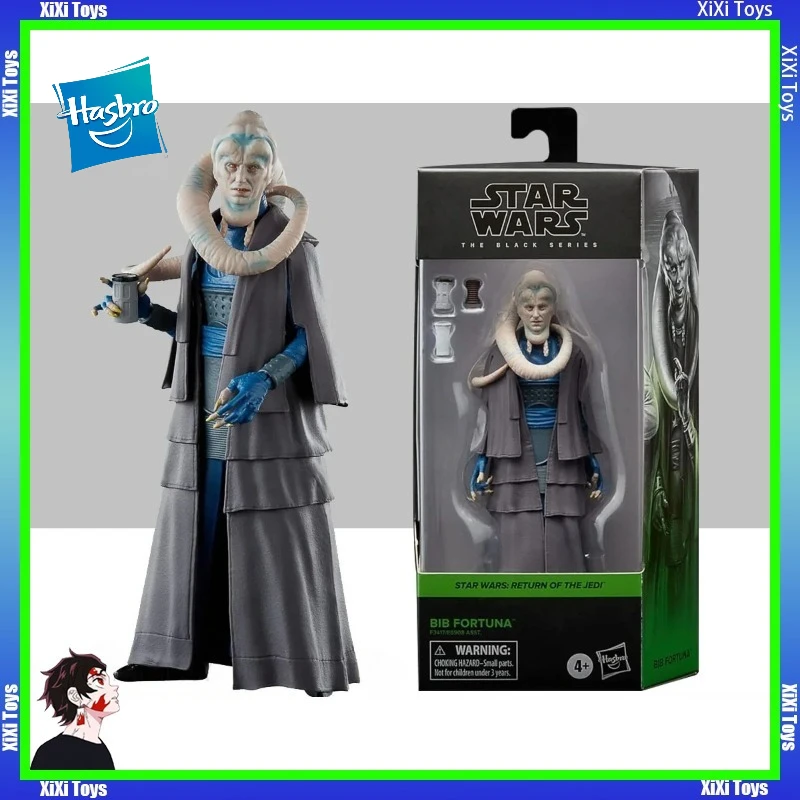 en-stock-hasbro-star-wars-the-black-series-return-of-the-jedi-bib-fortuna-coleccion-de-figuras-de-accion-de-15cm-modelo-original-juguetes-para-regalo