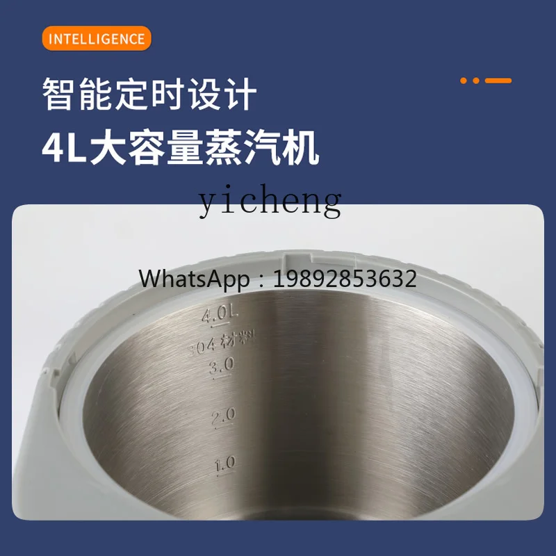 AB 4 liters sweat steamer steam engine sauna room cooking pot bath box fumigation instrument