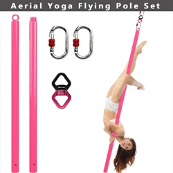 PRIOR FITNESS 2 Meter Suspended Flying Pole Set Portable Fitness Tube, Suspended Rotating Steel Dance Pole Fitness Equipment.