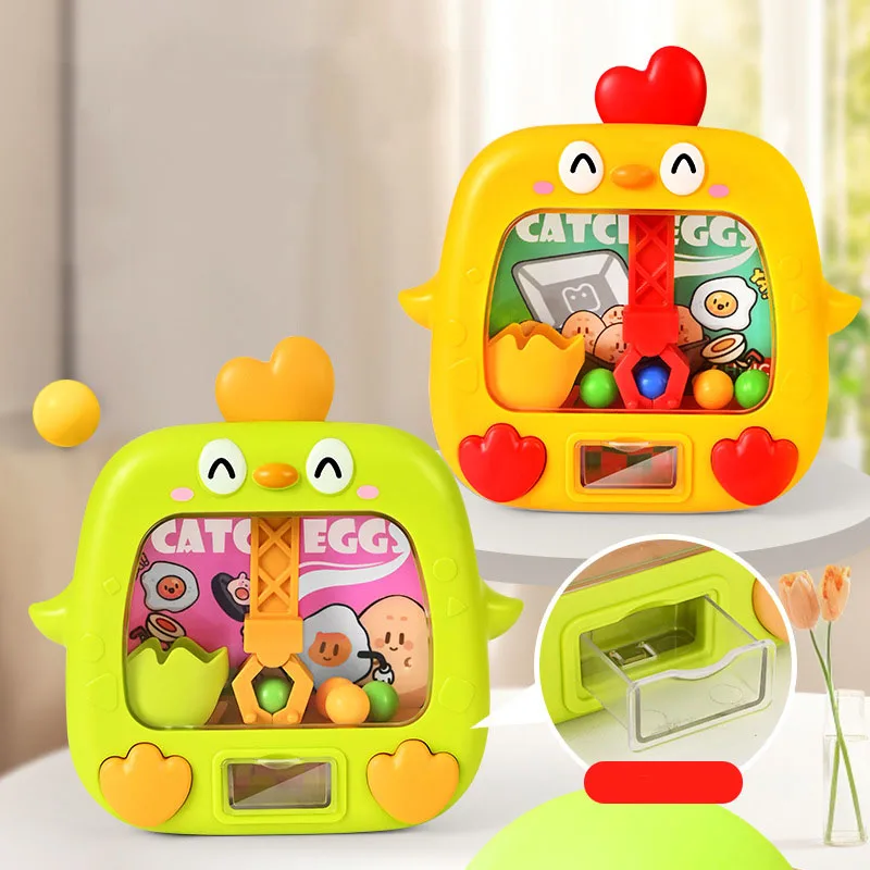 เด็กเกมกระดานจับสัตว์ไก่ Catcher Claw Ball Grabbing เกมของเล่น MINI Claw Machine Interactive ของเล่นสําหรับของขวัญเด็ก