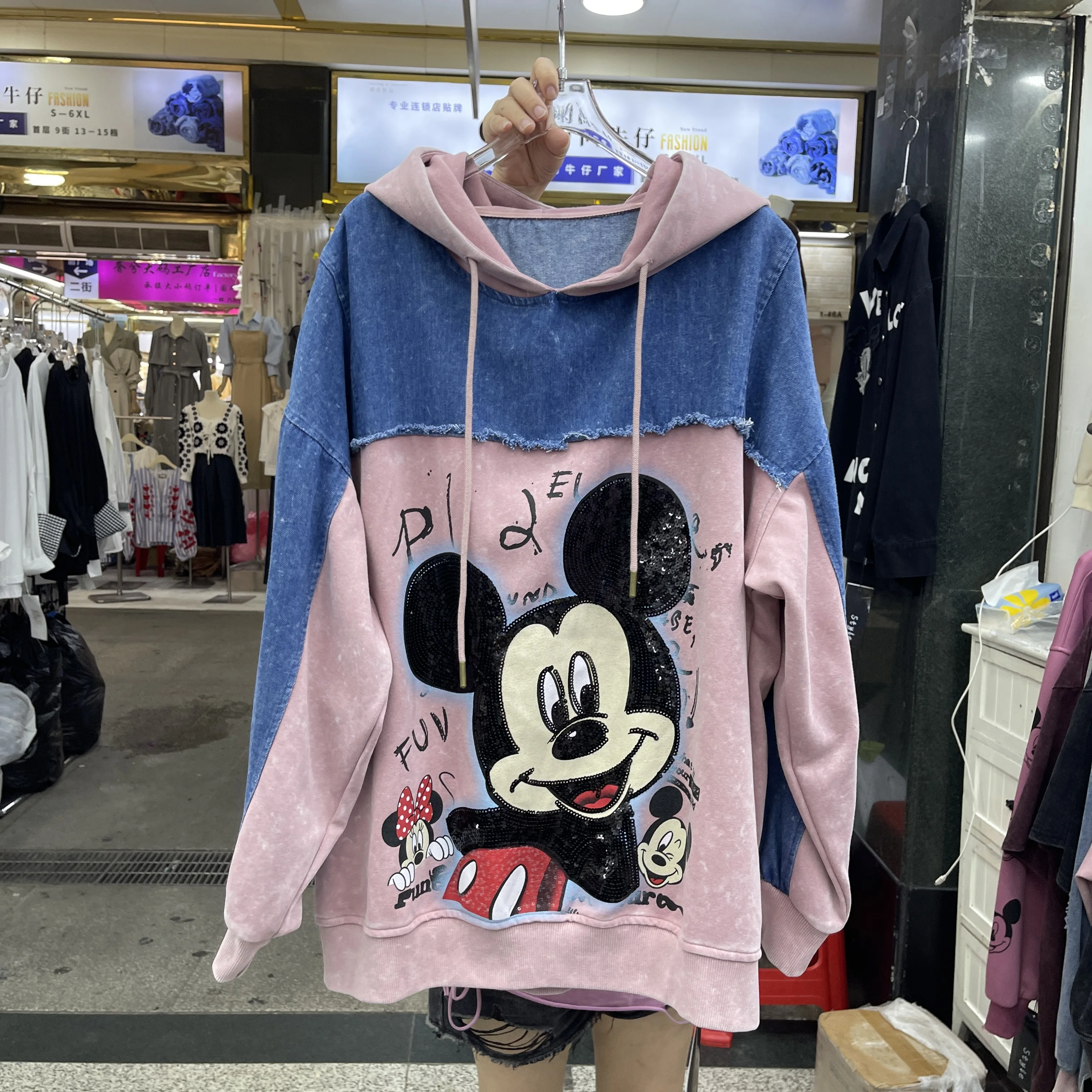 

Contrast Color Splicing Oversize Hooded Pullover Top Women New Autumn Sequins Mickey Long Sleeve Sweatshirt Students Hoodie